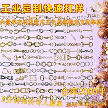 朗l����Ь�ی��ÿɻ���OӋ�����b�朗l����h�����