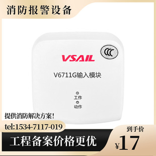 ������ِ��V6711Gݔ��ģ�K��̖�Oҕģ�K��������ģ�K