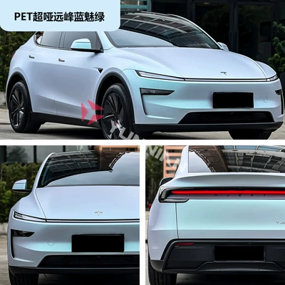 Auto Color Change Film Film Paint Protective Film Car - pet-super-matte-far-peak-blue-charm-green-15216m