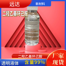 ���u�һ��h���� 2,2&rsquo;-(�h����������)���Ҵ� ����99% 4500-29-2