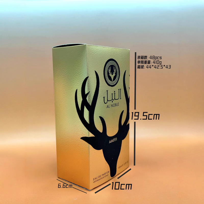跨境热销AL NOBLE SAFEER 100ml中东阿拉伯迪拜 麋鹿香水留香持久|undefined