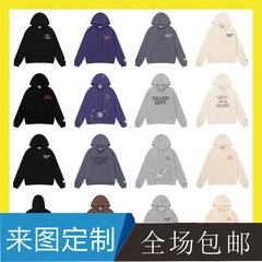 小衆美潮GALLERY DEPTハリウッド限定ジェームズと同じ手で墨をかけたアルファベットのフード