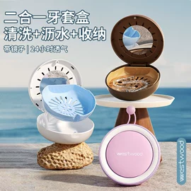 收纳盒;其他口腔护理;医药箱