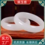 地摊文玩汉白玉玉镯