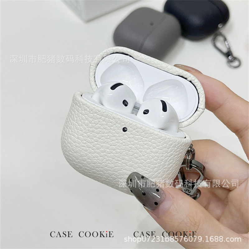 Patrón de lichi PU piel airpods4 funda protectora todo incluido piel aripodspro2 generación auriculares estuche Pro funda blanda
