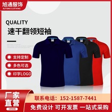 �¿���Ůͬ��r�з��IPOLO�ٸ��� �V���������Ļ� �S�ҹ���ӆ ��