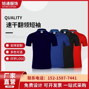 �¿���Ůͬ��r�з��IPOLO�ٸ��� �V���������Ļ� �S�ҹ���ӆ ��