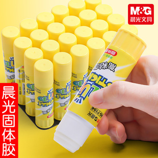 ��.���z��MG7105ϵ�г�혻���ճ�ȹ��w�z�W���k��ؔ�չ��w�zճ�z