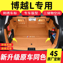 25�ԽL�����|�����ȫ������Խlβ��|��܇��Ʒ���b������