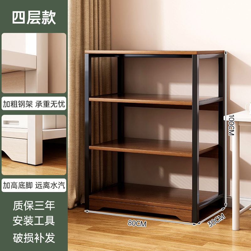 Color de roble salvaje elevado 80 * 30 * 100cm