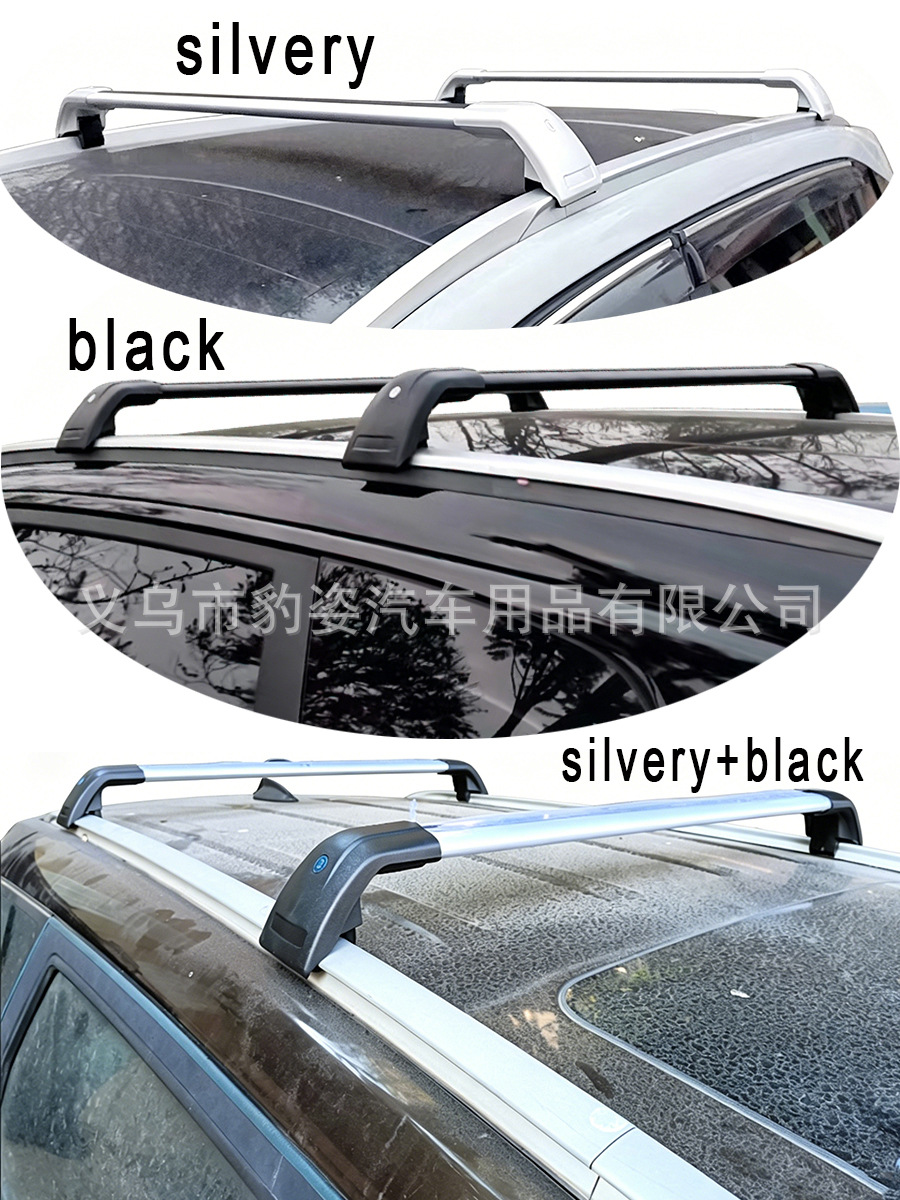 Suitable for Lynk & Co 900 Roof Rack Crossbar Lynk & Co 02060809 Car Aluminum Alloy Punch-Free Roof Rack