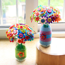 幼儿园纽扣花儿童制作DIY花朵 自制粘贴妇女节祝福花束材料包