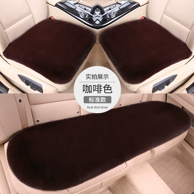Live Streaming Influencer Specializes in Seat cushion, seat cover - brown-three-piece-set-thick-plush