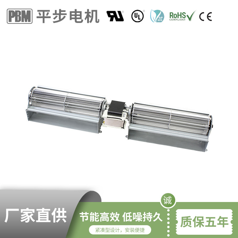 平步电机 节能农业物料清洗 干式变压器 EC调速风扇