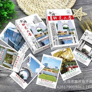 ȫ��������W����Ƭ�ϼ�30���A�|����|���Ͼ����ϱ���������ؿ�