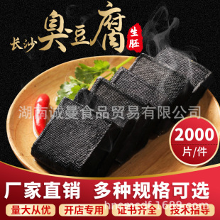 �\�����������߽����ɫ�Lɳ�������S�����l2000Ƭ�b�_��[������