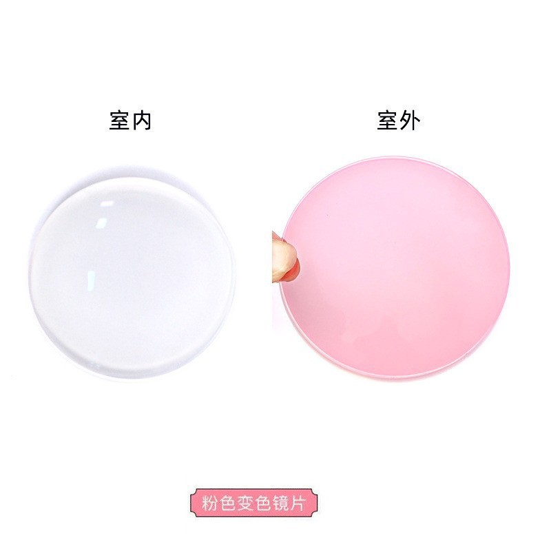 Lentes AC asféricas a prueba de luz azul 1.56/1.61/1.67/1.71 con lámina de cambio de color de grado de miopía