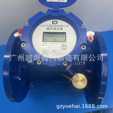 ��ڏ����m�����h��ˮ��ɽ�|���܌��I����Ӌ��Ӕ��@IP68�p��