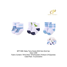 ����Ӥ�������� BEBE FAVOUR ��Ʒ��ó ëȦ�� ������3��װ