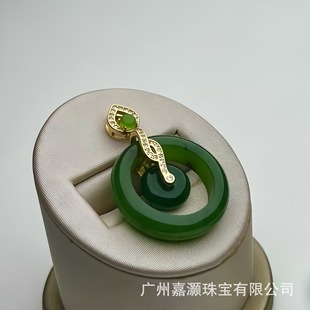 Jiahao Natural Hetian Jasper Ring Ring Safety Buckle Inlaid with S925 Silver Gold Plated New Chinese Style Auspicious Pendant Wholesale