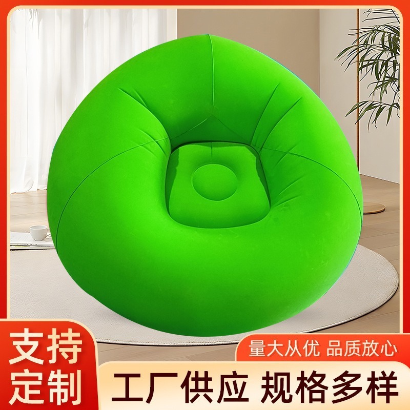 Inflatable foldable travel sofa, new collection, custom-made