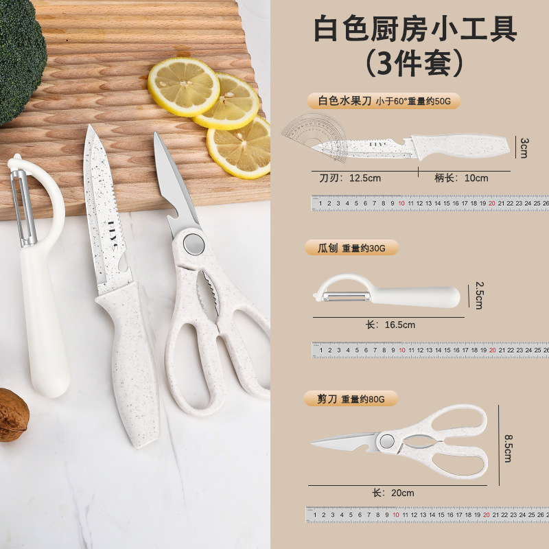 Kitchen Gadget Set Fruit Cutter Fruit Vegetables Planer Abridor de botellas Combinado con rack de almacenamiento Cinturón de alimentos suplementarios No almacenado
