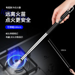 热销长手柄脉冲点火器防风电弧点蜡烛煤气灶香薰打火机充电家用便