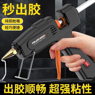 �����z���~�켃�~���I���ֹ����ô���11mm��ճ�ֹ����Ϻ���l14
