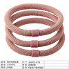 Hot -selling plus rough Korean basic rubber band hair circles 100 free shipping high -elastic skewers pearl nylon net gauze rope