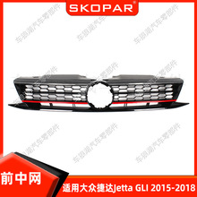 �m�ô󱊽��_Jetta GLI 2015-18 �t�� ǰ�оW�ǰĘ����M��W