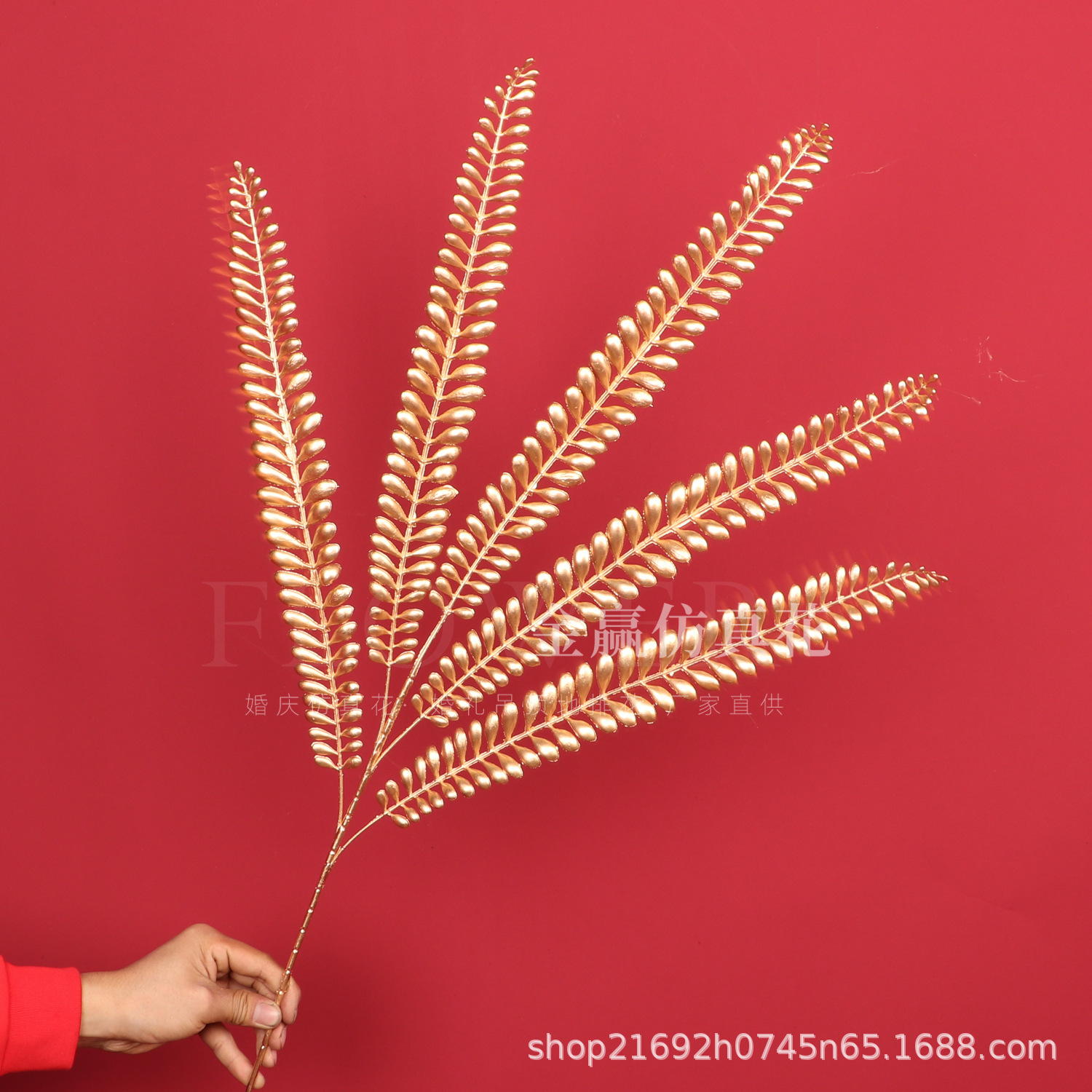 Flor de simulación dorada Phalaenopsis flor dorada de Año Nuevo 3 hortensias de madera flor de plástico dorado hoja dorada material de flor dorada