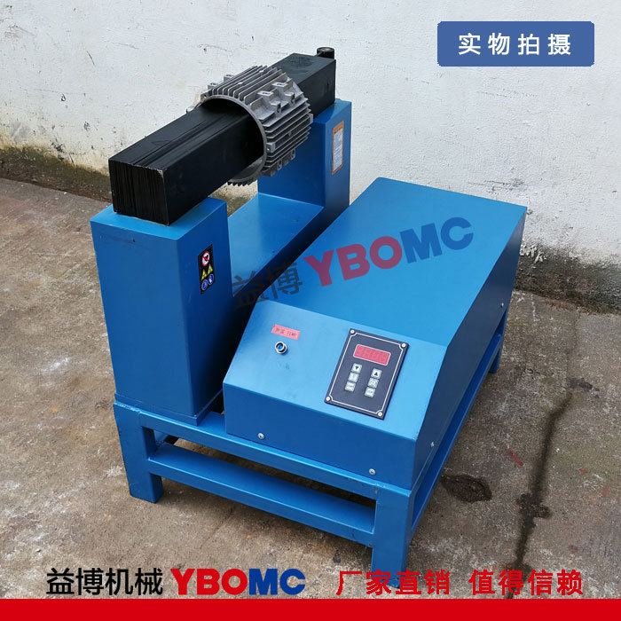 GJ30HD-S电机铝壳加热器 齿轮联轴器加热器 铝壳轴套加热机