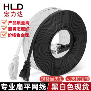�S�����ƽ�W��0.512310��ǧ��CAT6�o���~������Ʒ�W������