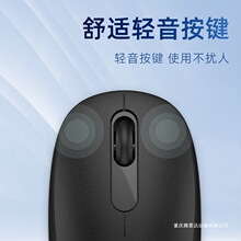 �w������˟o��2.4G�̄��k���W����y�Pӛ��̨ʽ��Xͨ��SPK7388