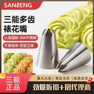 �����ѻ�����6�X8�X10/12/14/18/20���X�W�t����D�����ѻ���7082