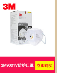 3M_02