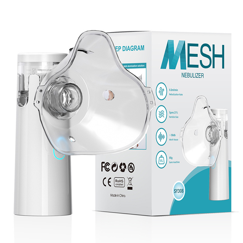Sy308 Children's and Adults' Electronic Atomizer, Ultrasonic Micro-Mesh Atomizer, Medical Certified Cross-Border Atomizer Sy308 Children's and Adults' Electronic Atomizer, Ultrasonic Micro-Mesh Atomizer, Medical Certified Cross-Border Atomizer