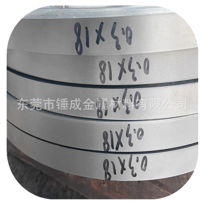 供应德标ST14冷扎铁片 ST14冷轧铁片 0.2深冲深拉伸冷轧卷