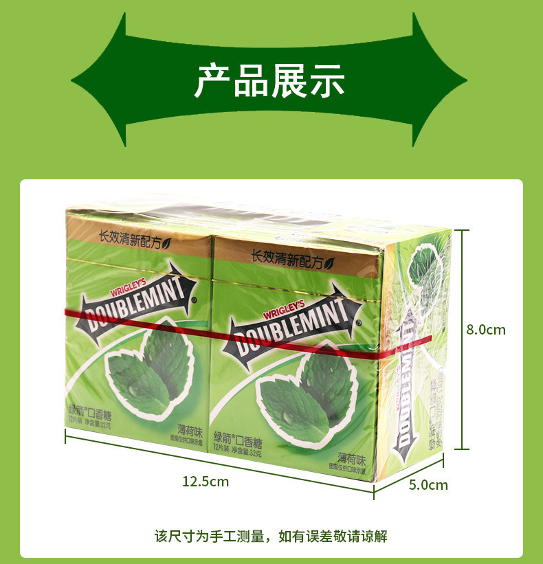 O1CN01M1DwLz1h6TGHcR1HR_!!2206