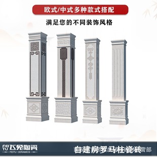 �ɴu�_�R���КWʽ�������B�e���������Tͥ�ķ����������