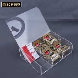 盒子亚克力产品陈列茶叶架烟盒酒水饮料制品 亚格力盒子