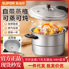 �K�����߉�偼����X�Ͻ��������ʽ������������ȫ����ȼ������