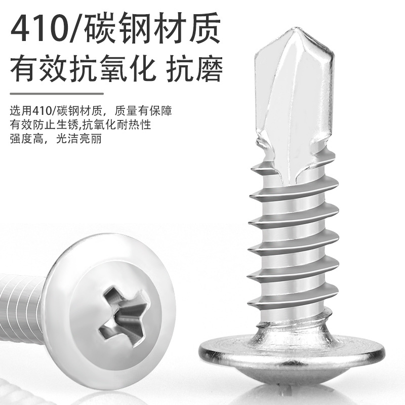 Tornillos autoperforantes de acero inoxidable 410 con arandela
