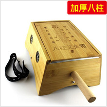 加厚八柱艾灸盒竹制手柄式8孔箱 家庭式腰腹部婦科溫灸器具懸灸器