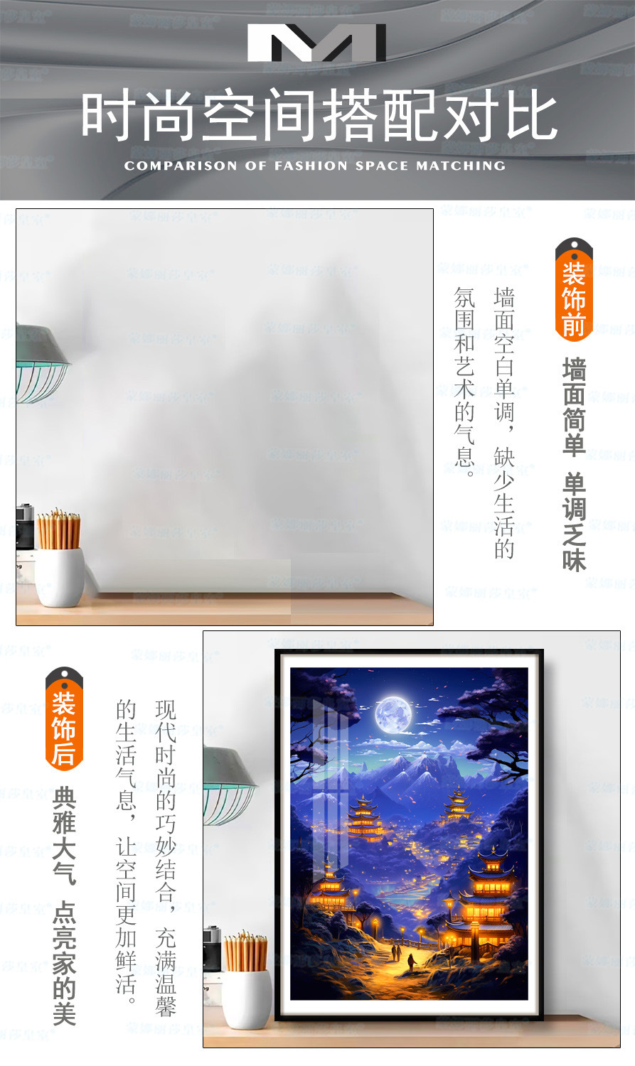 未标题-1_02+ 拷贝