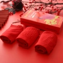 吉祥<font red=H>女</font>神<font red=H>裤</font>中腰红色<font red=H>内裤</font><font red=H>女</font>结婚本命年抗菌纯棉舒适<font red=H>三角</font><font red=H>内裤</font>头<font red=H>女士</font>