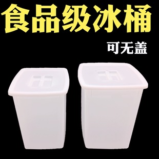 ����ʳƷͰ��ˮͰ�̲��Ͱ�������ţ��Ͱ���������ɫ�����ռ{Ͱ