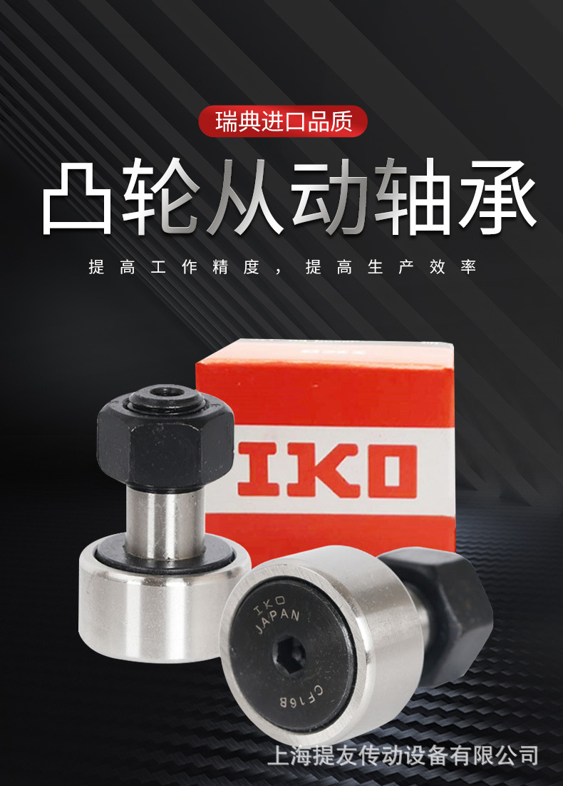 详情_01.jpg