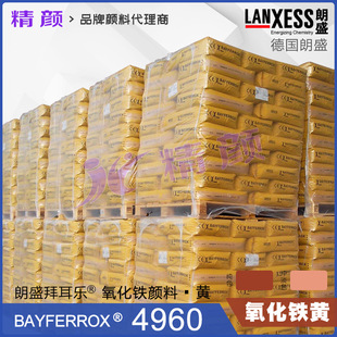 �������l�������F�����ʢ�ݶ���4960�����F�S�o�C����Sɫ��