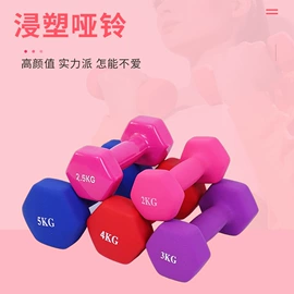 哑铃;举重用品;壶铃